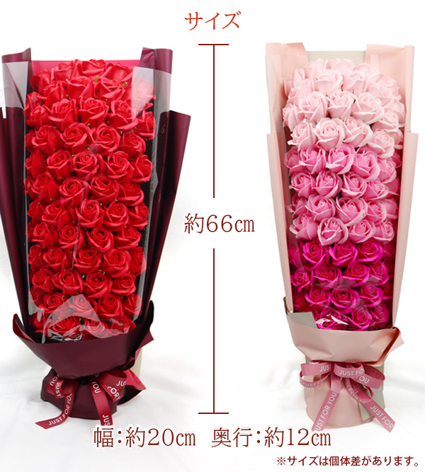 赤いちゃんちゃんこを着た還暦ベアと60輪のソープフラワーのバラの花束のセット KH0226SET