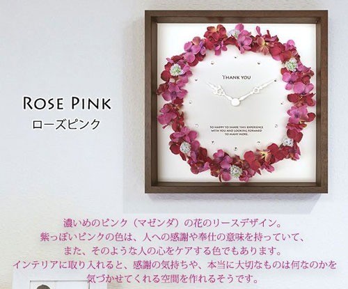 リースクロック ～花輪の名入れ掛け時計～ 全3色 KH0196｜詳細画像