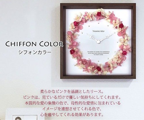 リースクロック ～花輪の名入れ掛け時計～ 全3色 KH0196｜詳細画像