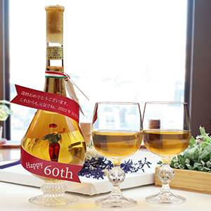 還暦祝いや古希のお祝い 喜寿祝いのプレゼントに！ゴルフが大好きな方に贈る特別な名入れワイン アルコール 内容量：500ml KH0233