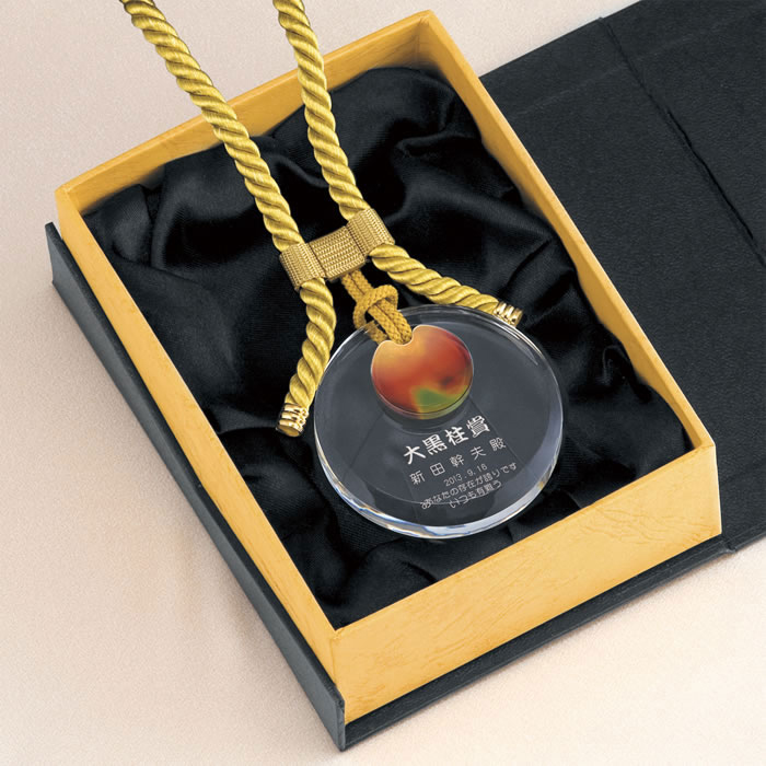 オンリーワンメダル(瑠璃賞牌) 刻印ができるメダルの還暦祝いプレゼント BR7029s｜詳細画像