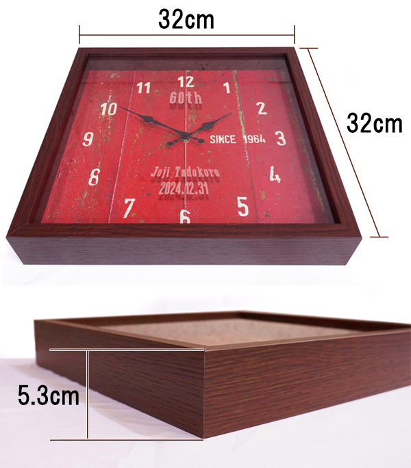 存在感のあるサイズと木の風合い 年輪時計 男性・父の還暦祝いプレゼントに赤い時計のプレゼント KH0143